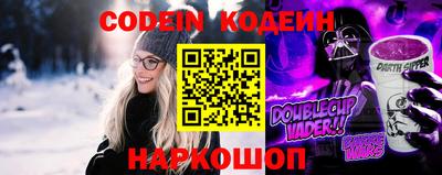 сатива Краснознаменск
