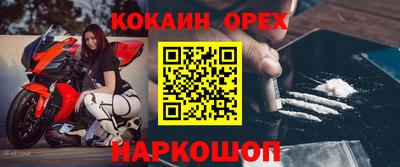 тгк Коммунар