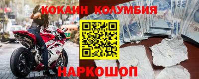 тгк Коммунар