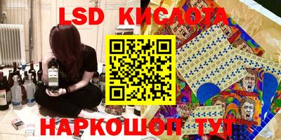 не бодяженный Краснокаменск