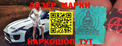 не бодяженный Краснокаменск
