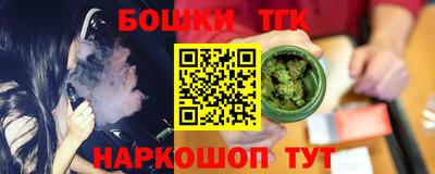 марки lsd Конаково