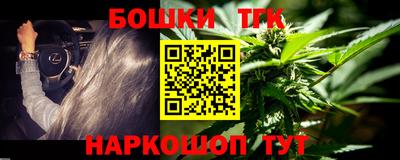 не бодяженный Краснокаменск