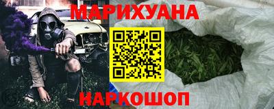 не бодяженный Краснокаменск