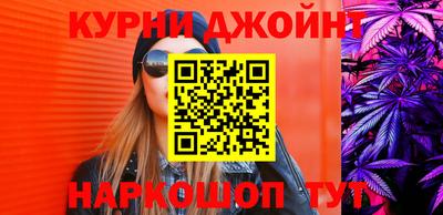 марки lsd Конаково