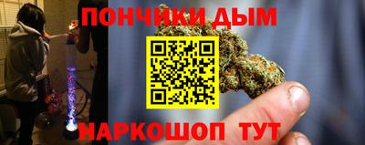 не бодяженный Краснокаменск