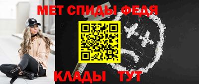 не бодяженный Краснокаменск