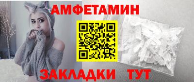 марки nbome Краснодар