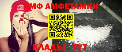 не бодяженный Краснокаменск