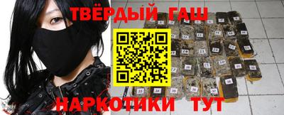 не бодяженный Краснокаменск