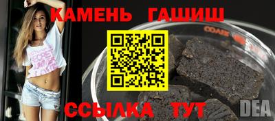 тгк Коммунар