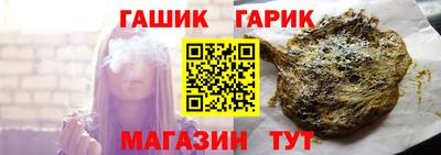 не бодяженный Краснокаменск