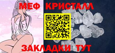 марки nbome Краснодар